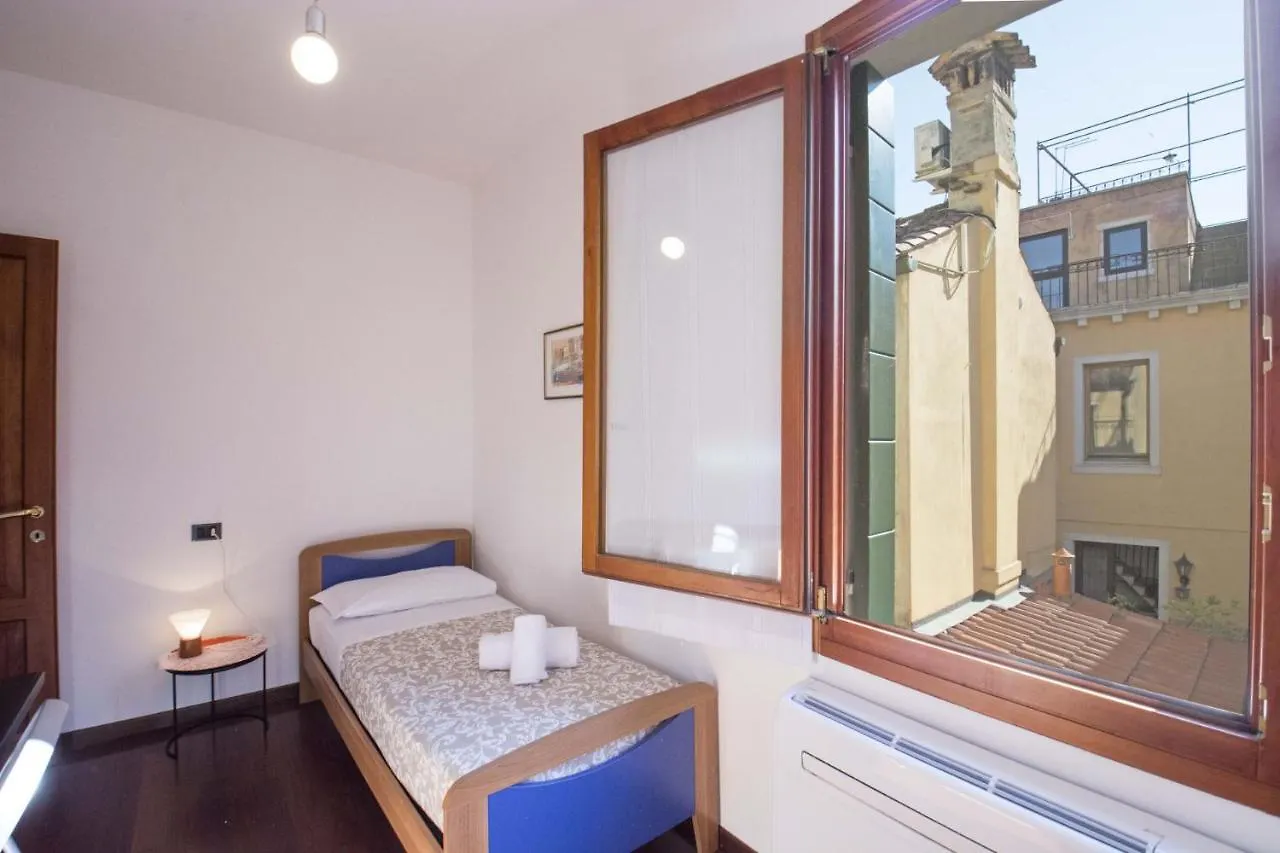 Suite San Barnaba 0*, Venice
